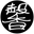 sakulicina logo