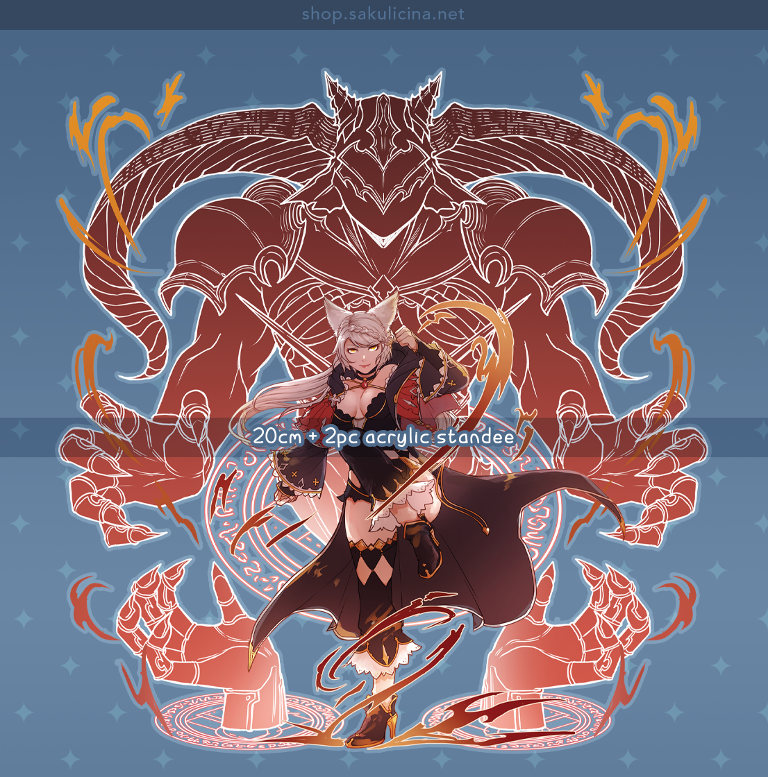 GBF: Fraux standee
